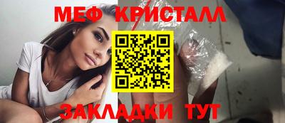 кокаин премиум Среднеуральск