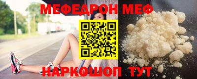 каннабис Старая Купавна