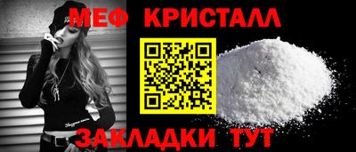 кокаин премиум Среднеуральск