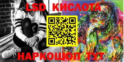 кокаин премиум Среднеуральск