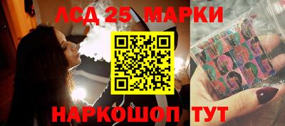 соль курить ск Ставрополь