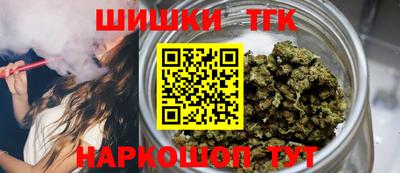 соль курить ск Ставрополь