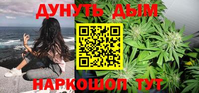 экстази Славянск-на-Кубани