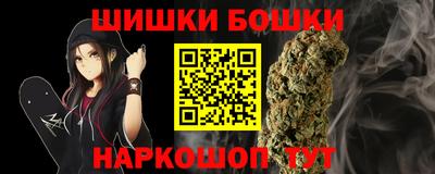 соль курить ск Ставрополь
