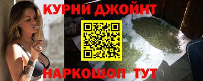 кокаин премиум Среднеуральск
