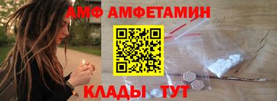 соль курить ск Ставрополь