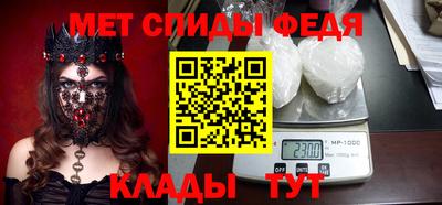 экстази Славянск-на-Кубани