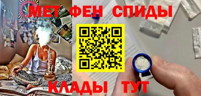 соль курить ск Ставрополь