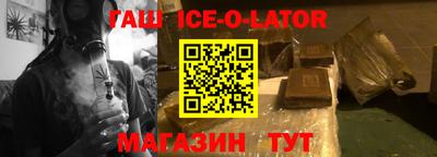 кокаин премиум Среднеуральск
